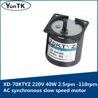 70ktyz ac permanent magnet synchronous motor 220v 40w 2 5rpm 110rpm micro slow speed small motor