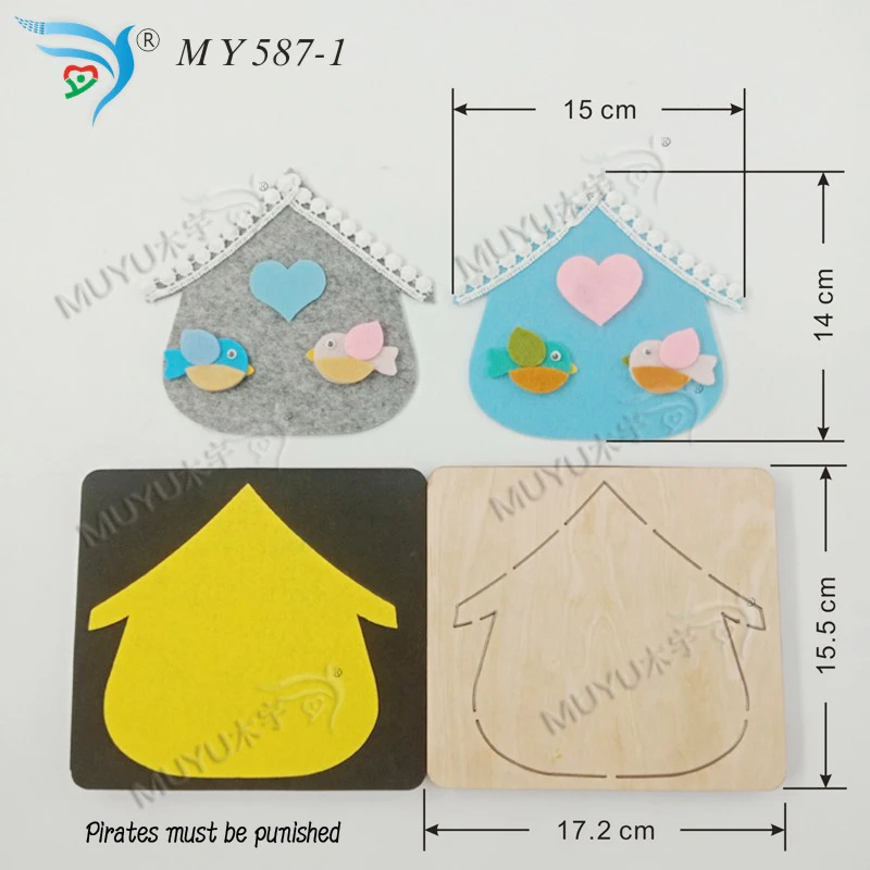 Дома DIY& деревянные вырубки для скрапбукинга muyu MY587-1