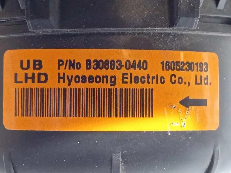 B308830440 / 1605230193/971111W100/4283751/нагревательный двигатель для KIA RIO BASIC | 12 14 18 1 год гарантии