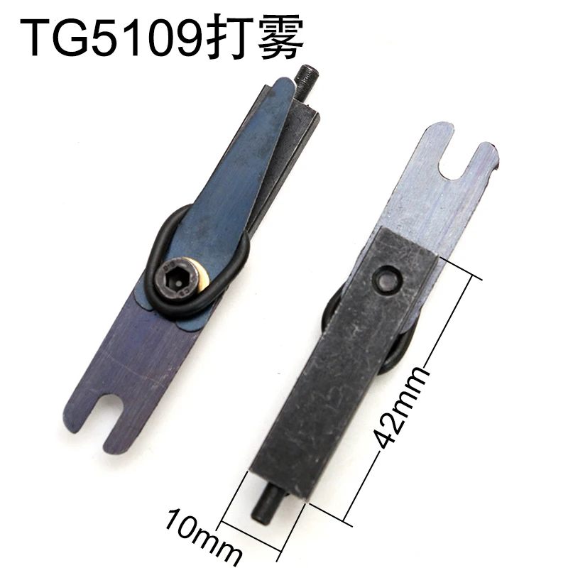 1 шт. татуировки Череп тату-машинка для удаления татуировок контур электрический