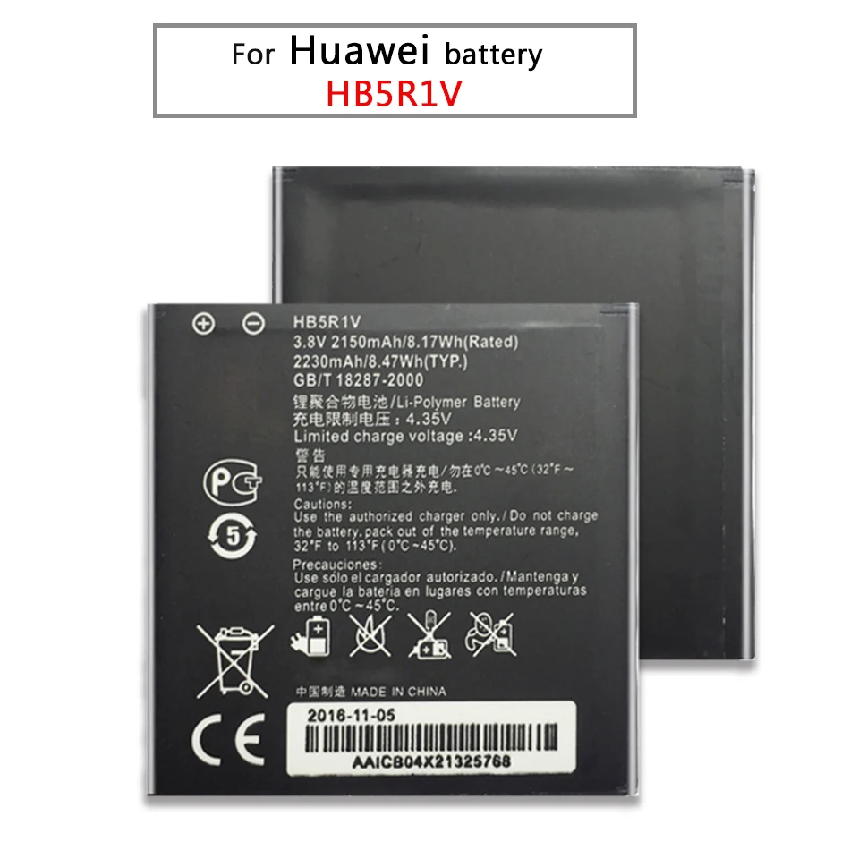 Новый HB5R1V 2150mAh аккумулятор для Huawei Honor 2 3 Открытый U8832D U9508 U8836D Ascent G500 G600 U8950D T8950 C8950D
