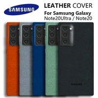 100 original genuine samsung note20 ultra case for galaxy note20 alcantara cover note20ultra leather premium full protect color