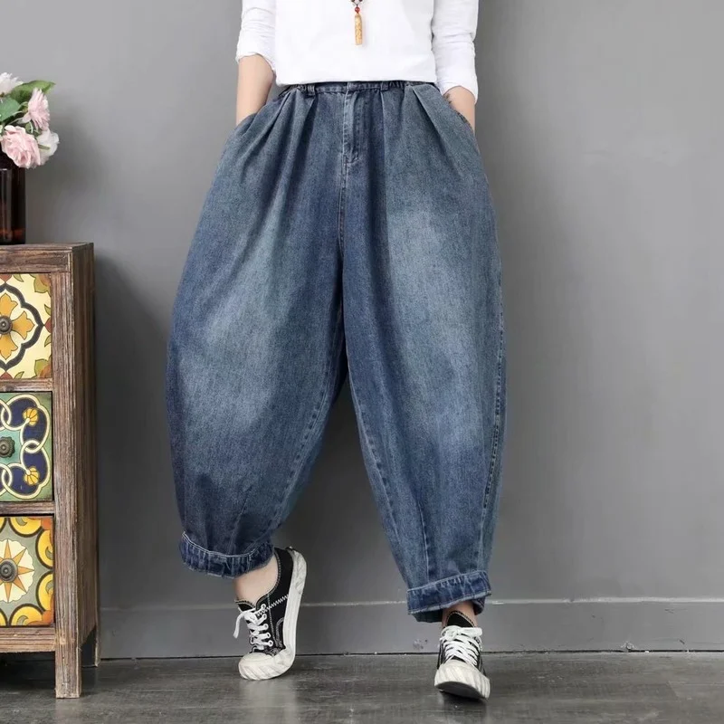 

2021 New Plus Size Women's Jeans Women's Fat Pants High Waist Loose Plus Size Old Pants Women Baggy Jeans Women Baggy Jeans