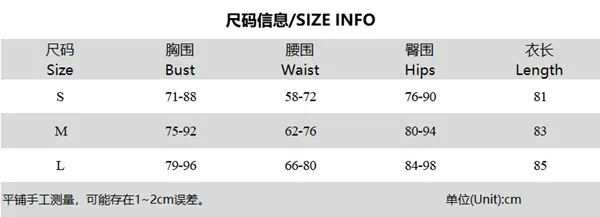 

Thorn Tree 2020 Sexy Women Dress See Through Leopard Pattern Mini Dress Long Sleeve Turtleneck Skinny Club Slim Fit Sheath Dress