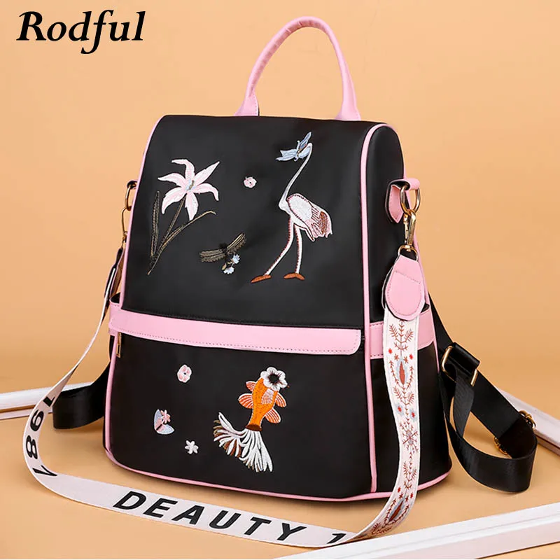 Женский рюкзак с цветочной вышивкой в виде животного легкий защитой от кражи для