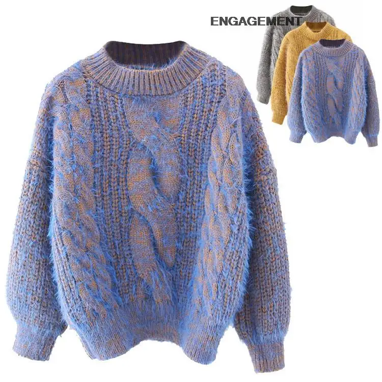 

ENGAGEMENT za 2021 female Literature art retro twist knit sweater tops autumn winter solid color women loose pullover sweater