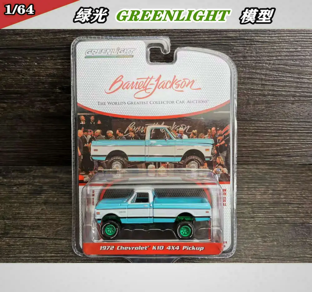 

GreenLight 1:64 1972 Chevrolet коллекция литая под давлением из искусственного сплава