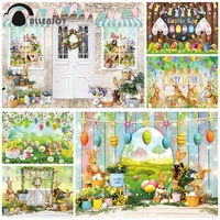 allenjoy bunny easter backdrop spring eggs rabbit wood birthday newborn party supplie custom decor poster photography background