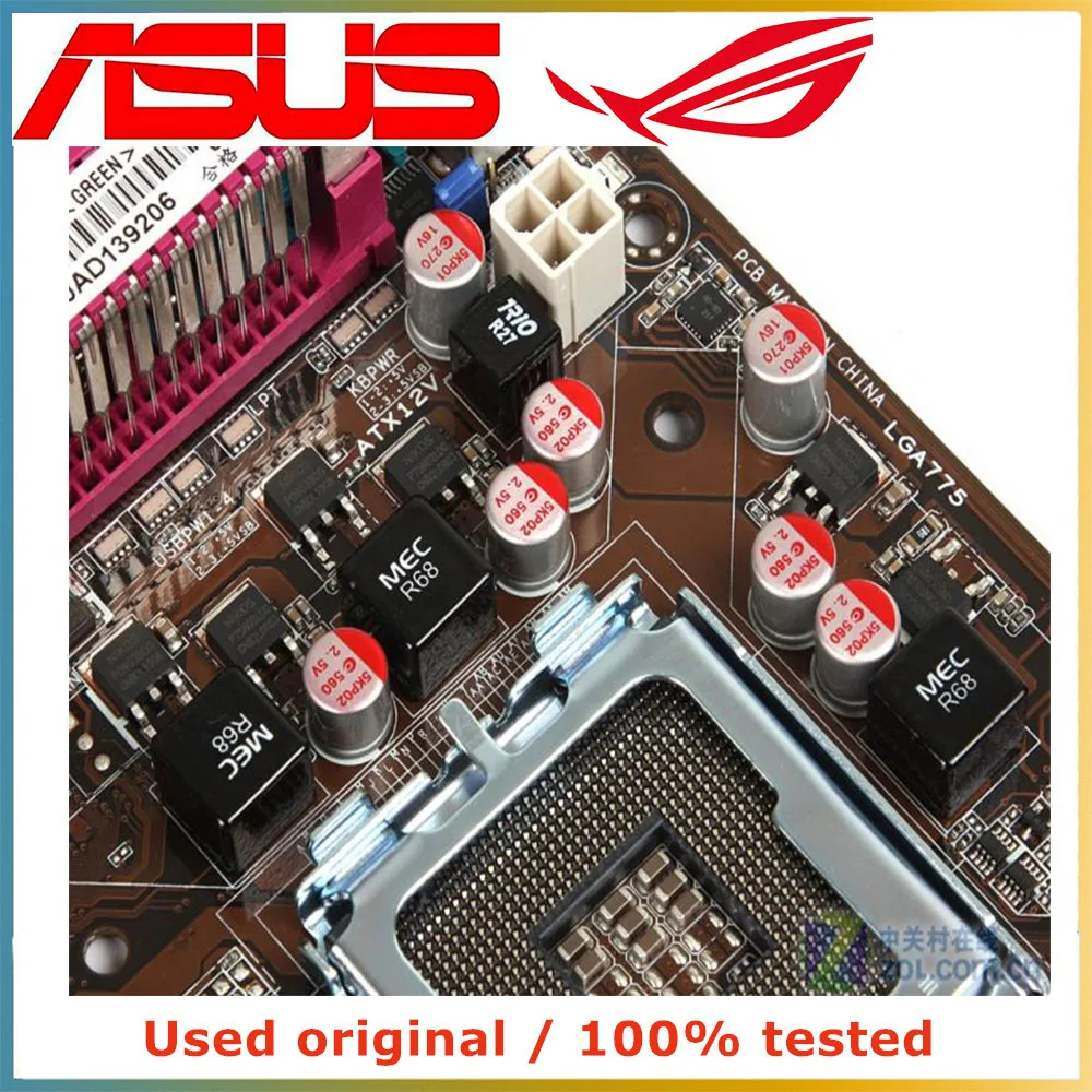 Для процессора Intel G41 LGA 775 для материнской платы ASUS компьютерная розетка LGA775 DDR2 б/у