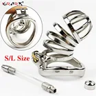 Мужское устройство верности из нержавеющей стали, клетка на пенис, Запираемые секс-игрушки для мужчин, насадка на пенис, кольцо на пенис, геи, игры для взрослых, Эротические товары