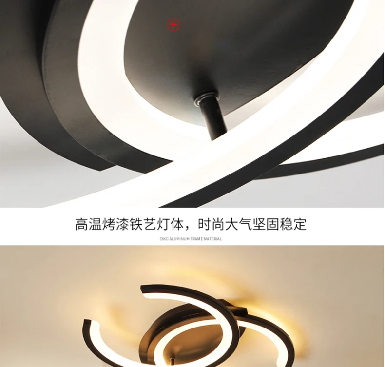 Chandelierrec, современный светодиодный потолочный светильник для детской комнаты, для гостиной, спальни, низкие потолки, домашнее освещение, акриловый абажур, потолочный светильник