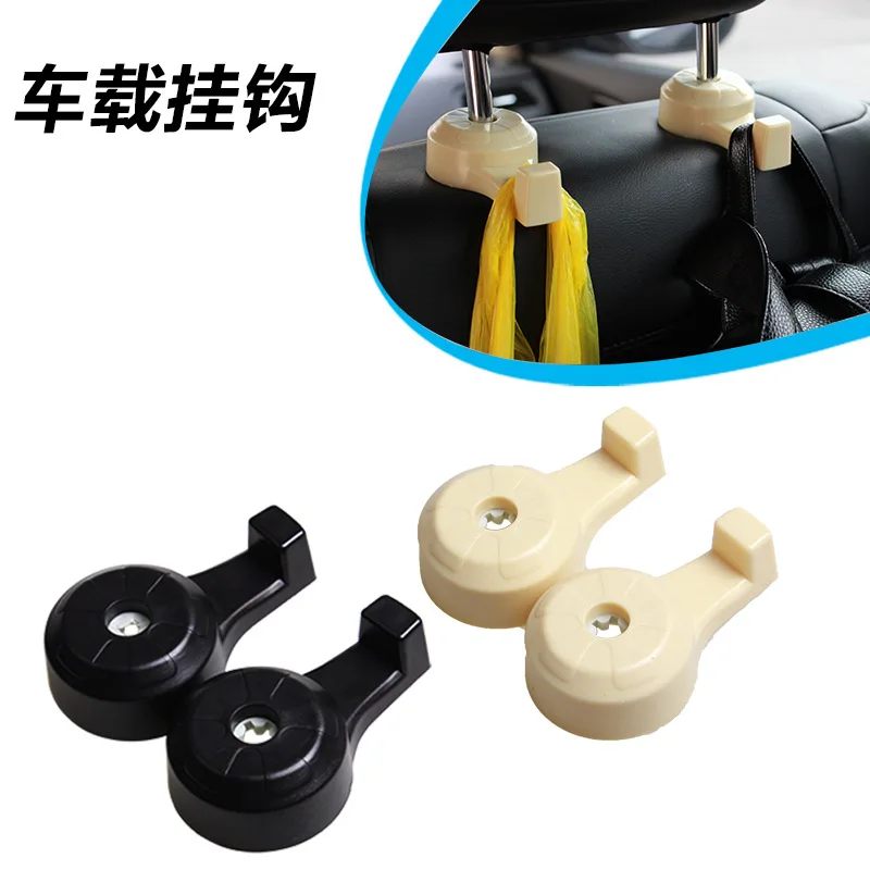 Многофункциональная автомобильная сумка для покупок с крючком одежды 4S 881|Все