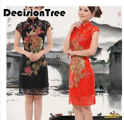 Ретро Вышивка павлина cheongsam белье женское кружевное перспективное китайское платье Ципао современное