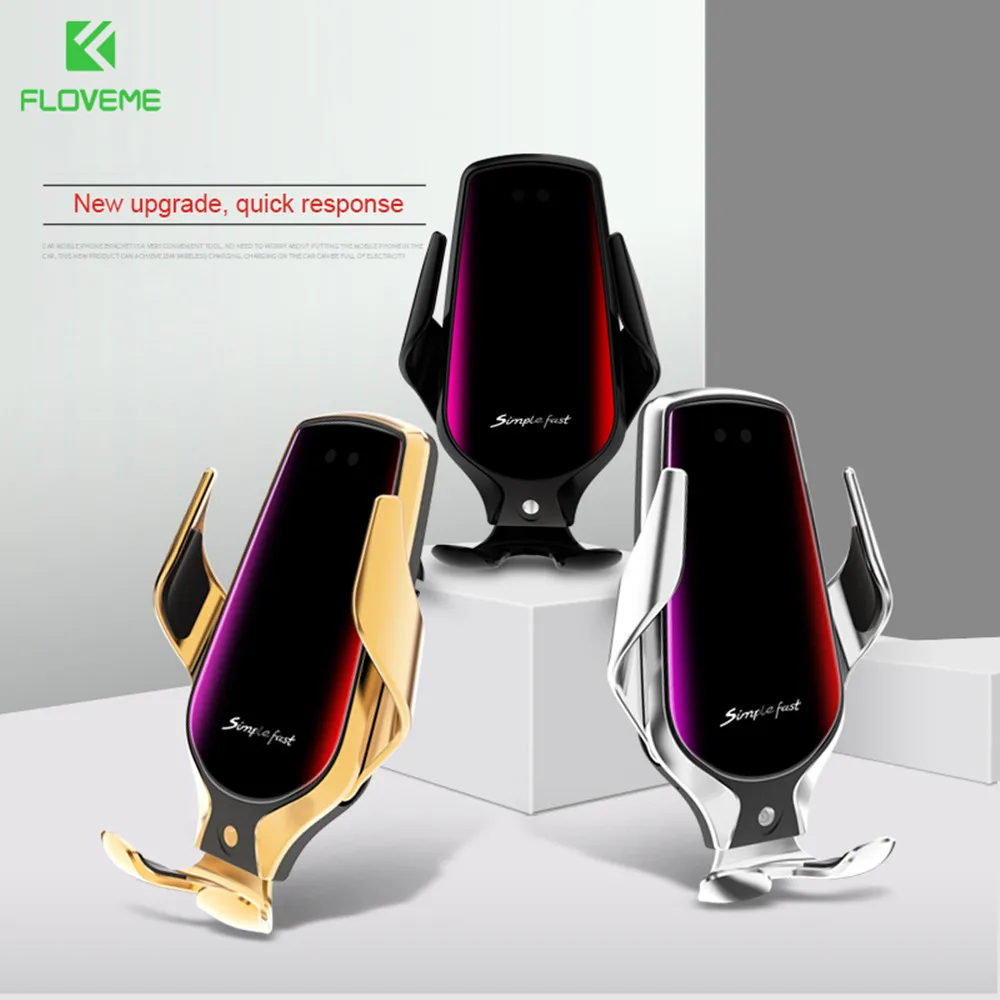 Автомобильный держатель для беспроводного зарядного устройства FLOVEME с