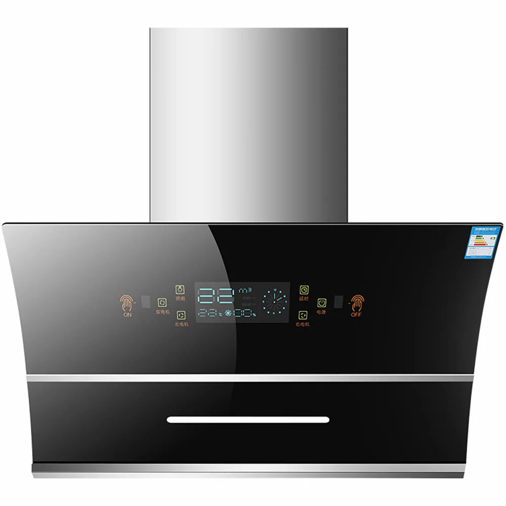 

Side suction range hood, small household range hood, automatic cleaning 750mm