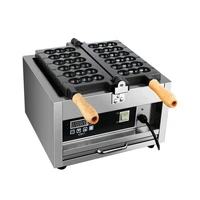 FY-1103LCommercial Double Plate Non-stick Fish Ball Maker110V 220VElectric Fish Ball Takoyaki Machine Skewered Ball Grill Pan