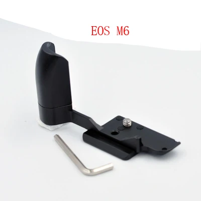 LB-EOSM M2 M3 M5 Вертикальная БЫСТРОРАЗЪЕМНАЯ l-образная пластина/кронштейн держатель