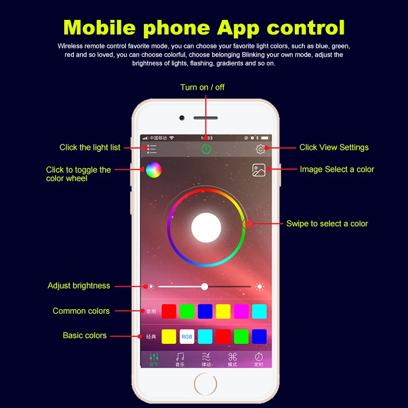 Гибкие автомобильные атмосферные лампы управление через приложение звуком RGB