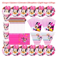 minnie mouse cutlery set paper cup plate cartoon happy birthday party gift child decoration baby shower hot sale high quality