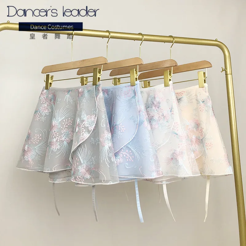 Балетная пачка одежда для тренировок юбка гимнастики с вышивкой взрослых