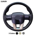 Ручной автомобиля рулевое колесо крышка Обёрточная бумага, бежевый и темно-серый черный для Тойота Королла 2016 2017 2018 2019 2020 2021 Hilux 2015-2021