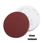 Диск шлифовальный круглый, 5 дюймов, 125 мм, Зернистость 40-2000