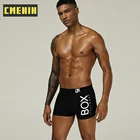 Трусы-боксеры мужские мягкие хб, CM212