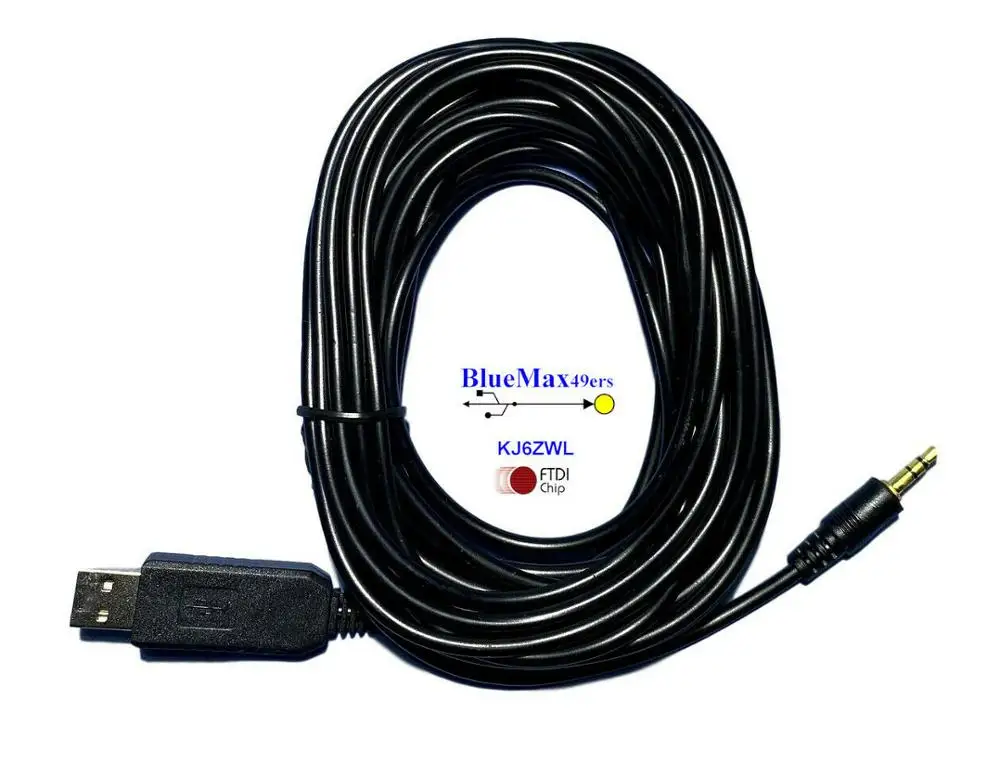 

Кабель для компьютера FTDI USB RacerMate, 25ft