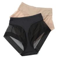 women boyshorts body shaping panties female pants high elastic control briefs seamfree breathable mesh intimates