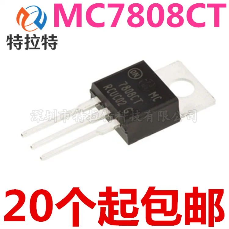 10 шт./лот Mc7808ct 7808ct 220 + 8V три терминала регулятор напряжения чип абсолютно новый и