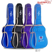 guitar bag 41 inch waterproof guitar case sponge epe handle backpack customize musical instrument bags wholesale bags