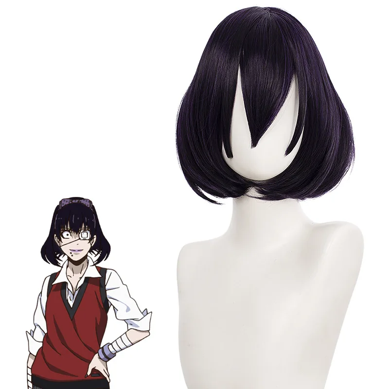 

4pics Anime Fashion Compulsive Gambler Midari Ikishima Cosplay Costume Japanese School Vest Dress Women JK Uniform Wig Set