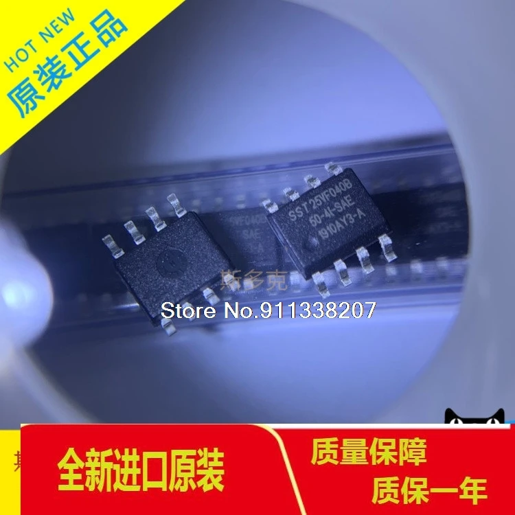 

10PCS/LOT SST25VF040B-50-4I-SAE SST25VF040B-50-4I SOP-8