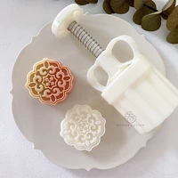 chinese traditional style 4 sided flower mooncake mold dessert baking mold set cookie press embosser tools mung bean cake mould