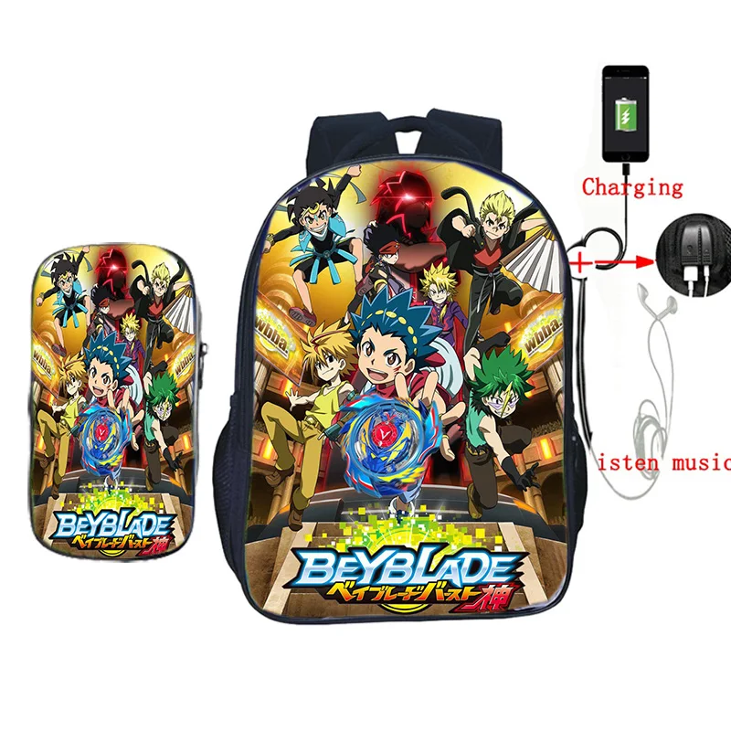 Beyblade 2 ./.      USB