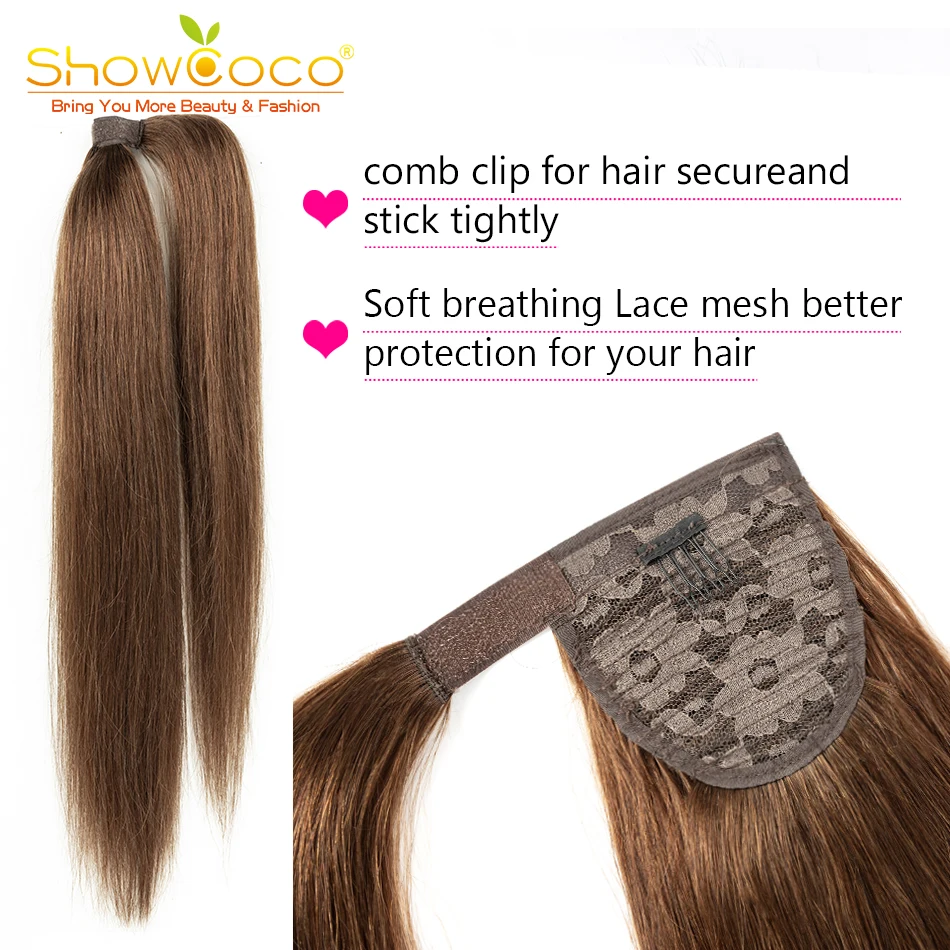 Showcoco искусственная машинка для наращивания волос с зажимом Реми шелковистые 100%