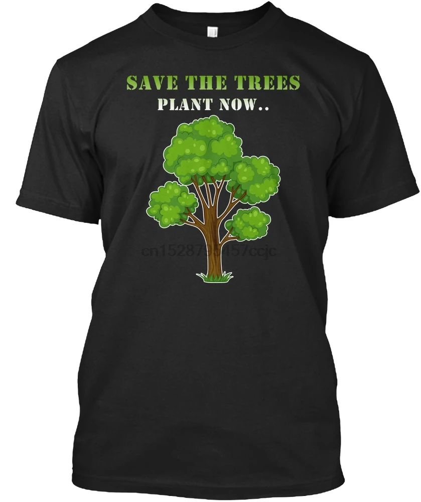 Дерево майка. Футболка дерево. Футболка с деревом мужская. Необычные футболки для мужчин. Майка дерево.