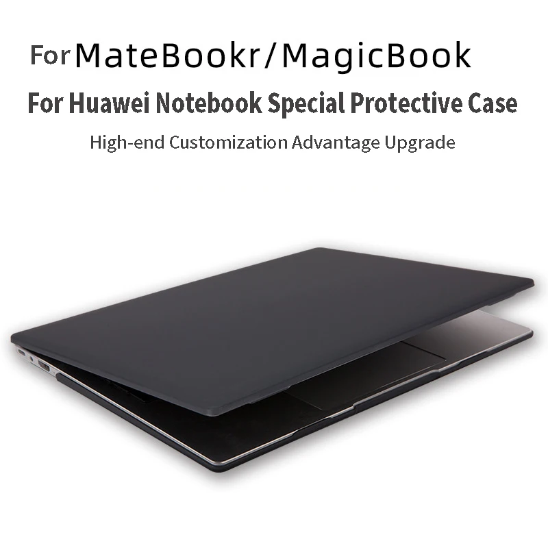 матовый чехол для ноутбука huawei m