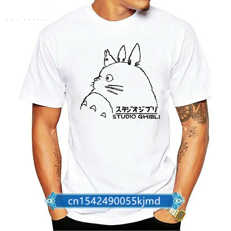

Studio Ghibli T SHIRT (totoro Fireflies Blu Porco Ponyo Earth Mononoke kiki's)