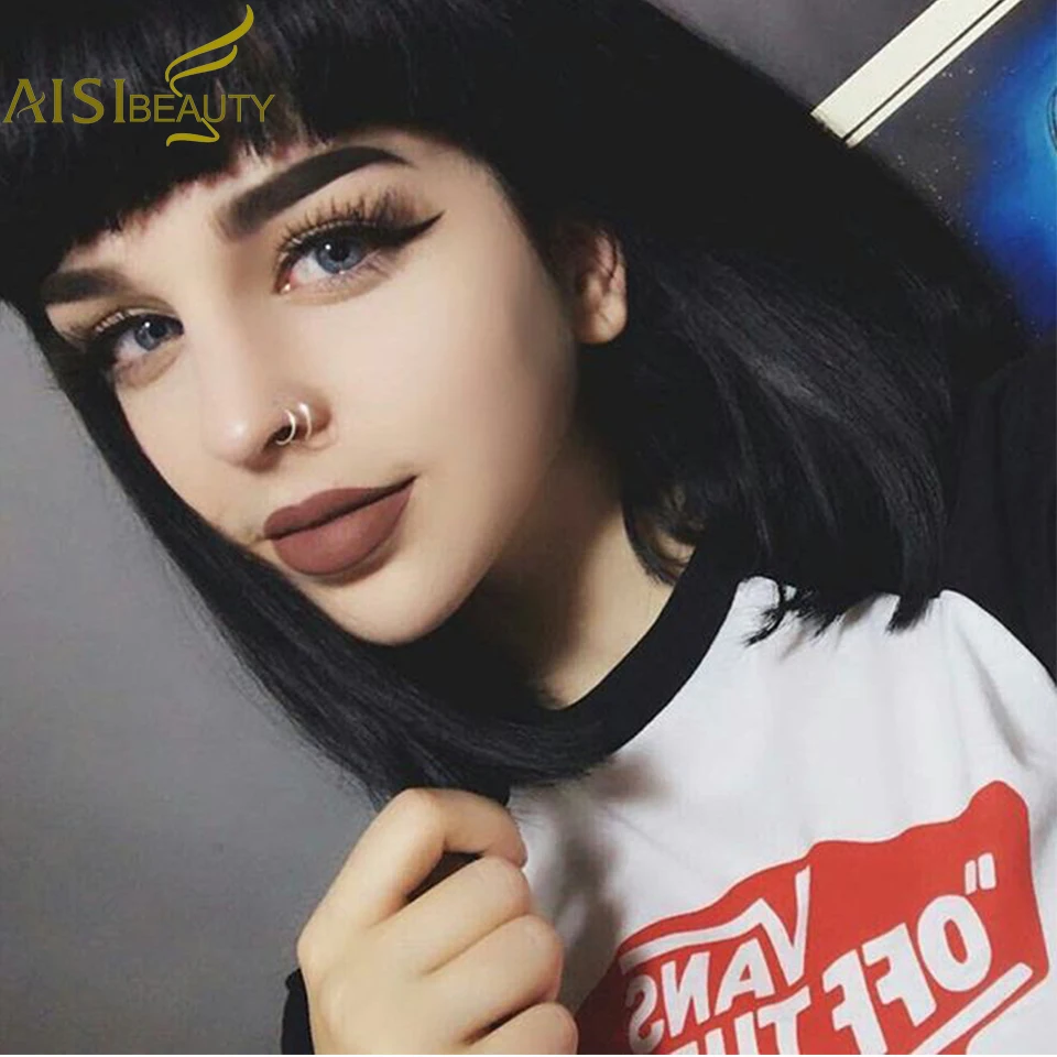 AISIBEAUTY синтетический парик Боб Стиль Короткие прямые тупые высокотемпературные парики с челкой для афро-американских женщин блонд коричневый