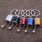 Автомобильная коробка передач, имитация 6 скоростей, ручной брелок, ручка переключения передач, коробка передач, ключи, аксессуары