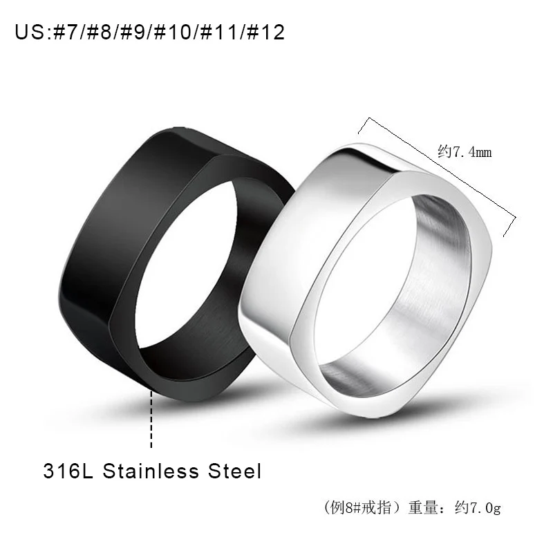 Простые квадратные кольца для мужчин и женщин индивидуальность ювелирная пломба