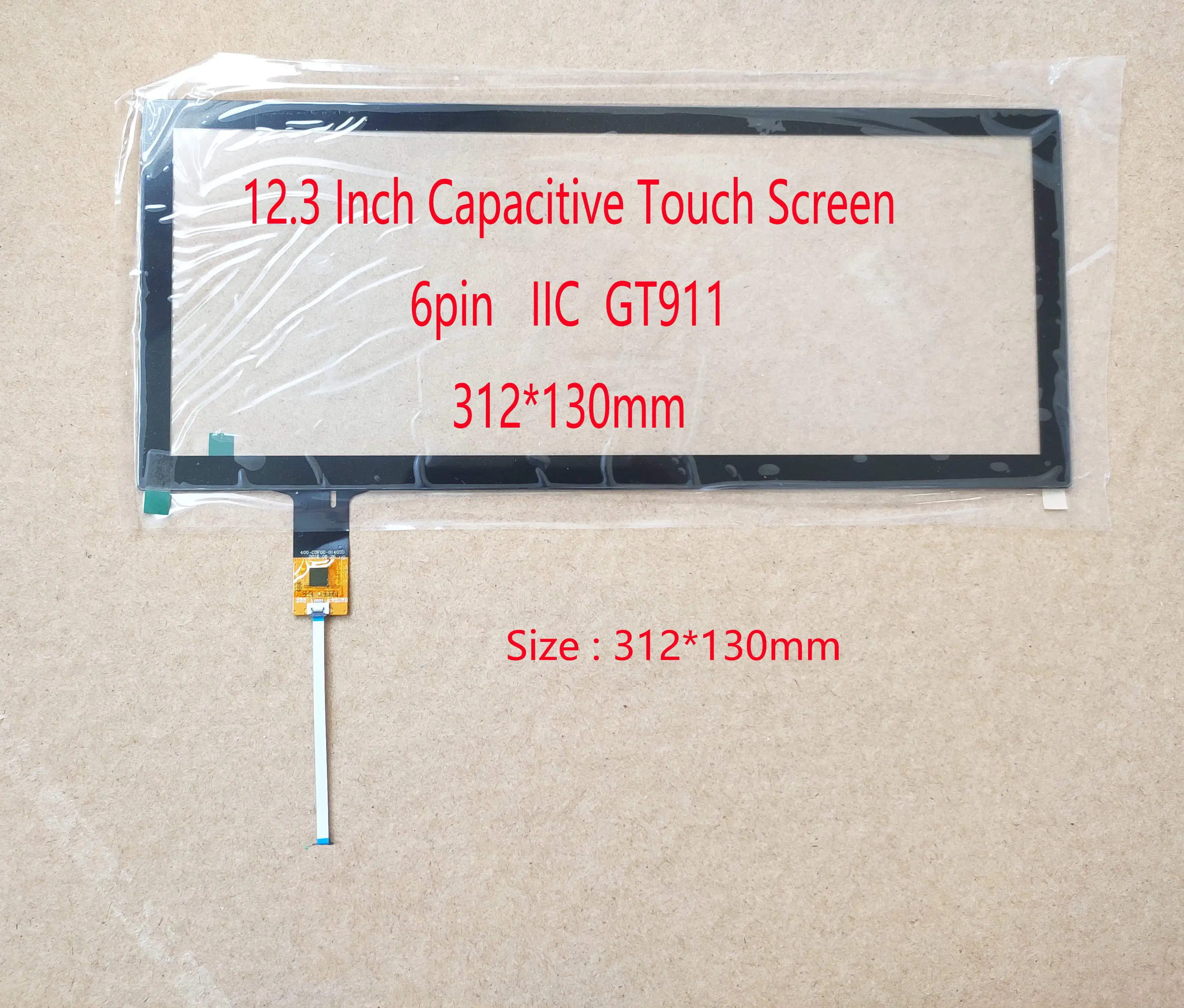 IIC Touch Screen 12,3 дюймов Автомобильный сенсорный экран для LCD-LQ123K1LG03 с USB контроллером Поддержка Win7 8 10 Raspberry Pi 312 мм* 130 мм - Цвет: IIC Touch Screen