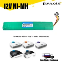 palo 12v ni mh battery 4500mah battery for neato botvac 70e 75 d75 80 85 d85 vacuum cleaners rechargeable batteries