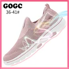 GOGC 2021 Кроссовки женкие, Женские кроссовки на плоской подошве, Женская спортивная обувь, Кеды женские с для ходьбы, Вулканизированная обувь для спорта и отдыха, Женские тапочки, Белые кеды женские кроссовки G6552