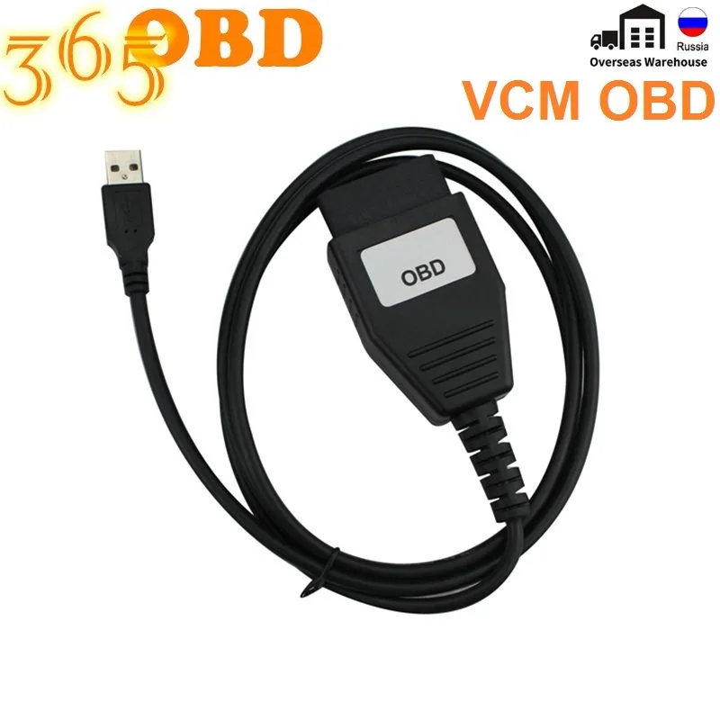 Новинка для Ford VCM OBD2 Профессиональный диагностический интерфейс Mazda OBDII кабель USB