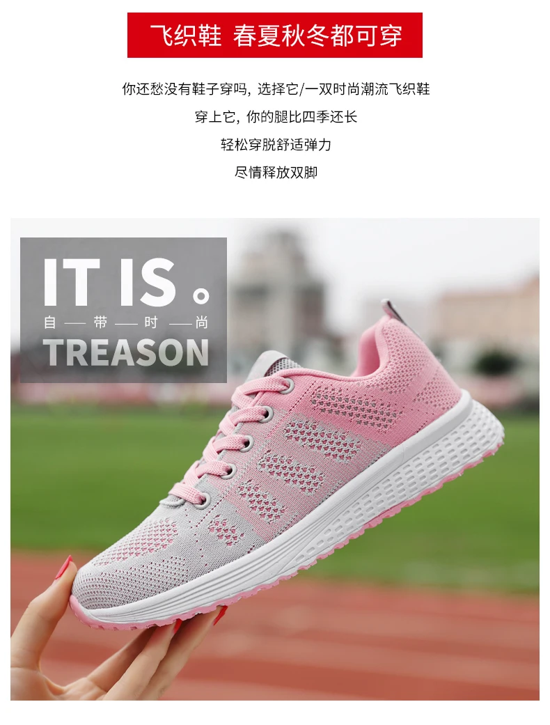 Basket Femme; Новое поступление; женская спортивная обувь для тенниса; тканевые черные кроссовки для фитнеса; розовая Женская обувь для тренировок; tenis feminino