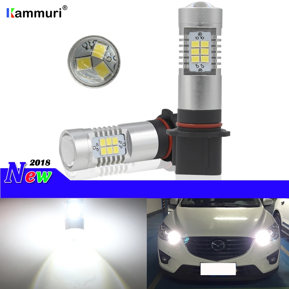 HID Белый P13W светодиодный ошибок Canbus 21-SMD SH24W PSX26W светодиодный лампы для Mazda CX-5 CX5 LED светодиодный вождения DRL дхо дневные ходовые огни daytime running lights