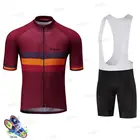 Веломайка 2021 Ralvpha, командная одежда для велоспорта, комбинезон для горного велосипеда, брюки, комплект, дышащая одежда с защитой от УФ-лучей, велосипедная одежда для триатлона