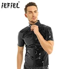 Костюмы iEFiEL унисекс, модные хипстерские костюмы металлик из ПВХ кожи, воротник-стойка, короткие рукава, футболка на молнии спереди, топы